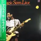 MAGIC SAM / MAGIC SAM LIVE