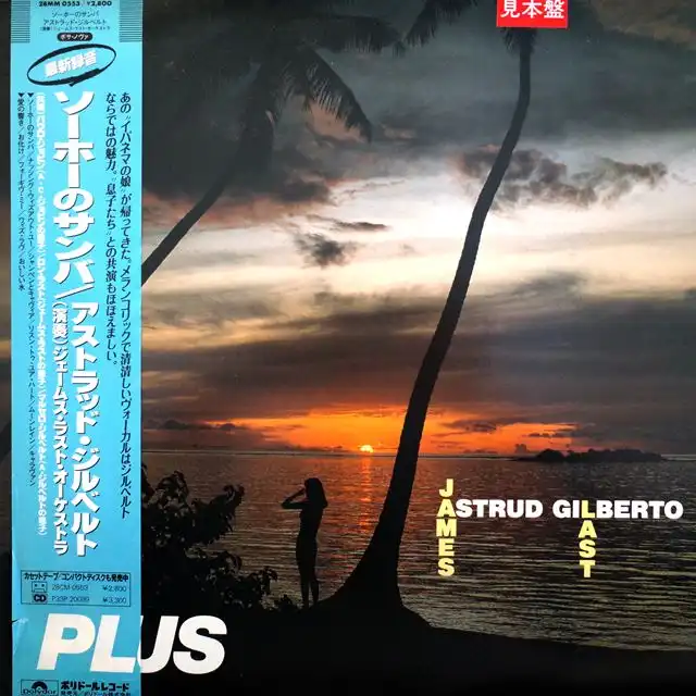 ASTRUD GILBERTO   JAMES LAST ‎/ PLUS