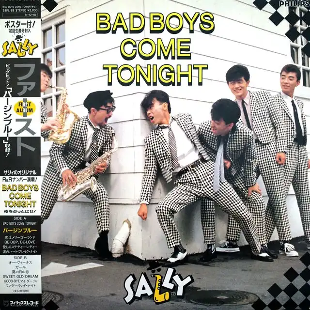 SALLY / BAD BOYS COME TONIGHTΥʥ쥳ɥ㥱å ()