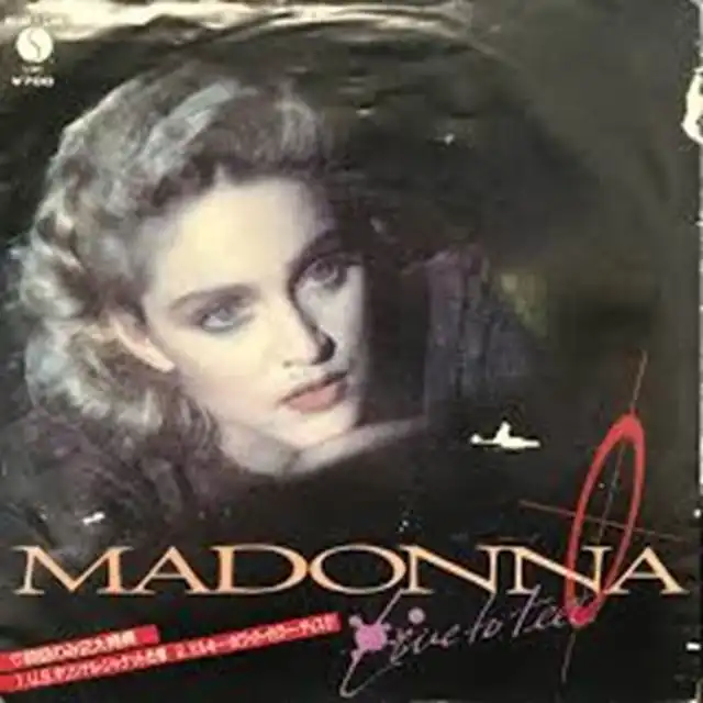 MADONNA / LIVE TO TELL