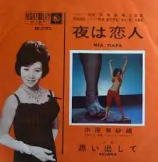 渶ӽ / 