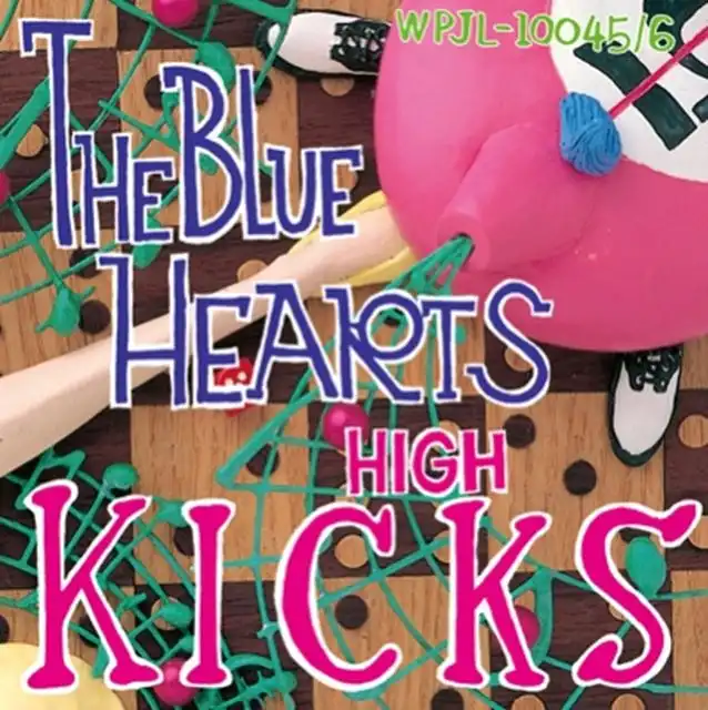 BLUE HEARTS / HIGH KICKS Υʥ쥳ɥ㥱å ()