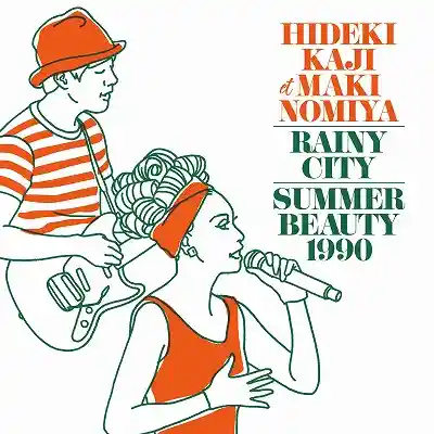 HIDEKI KAJI ET MAKI NOMIYA / 雨降り都市