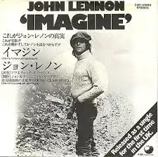 JOHN LENNON / IMAGINE 