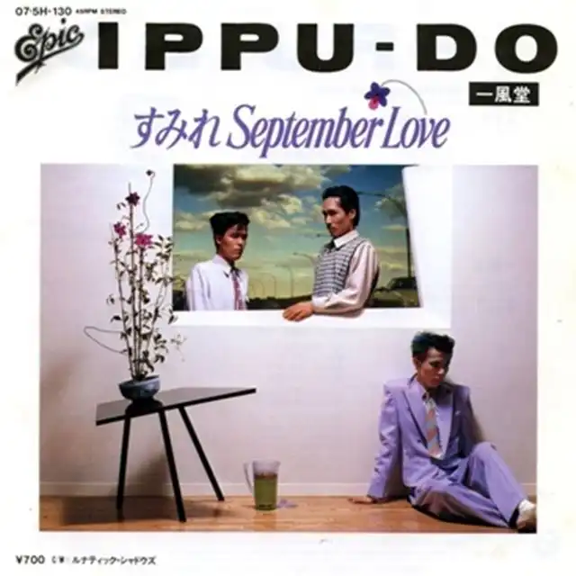 IPPU-DO (Ʋ) / ߤSEPTEMBER LOVE