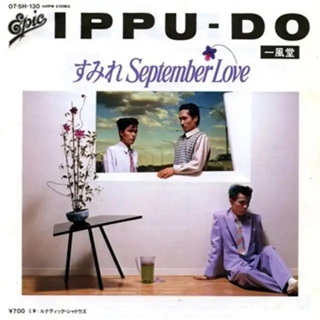 IPPU-DO (Ʋ) / ߤSEPTEMBER LOVEΥʥ쥳ɥ㥱å ()