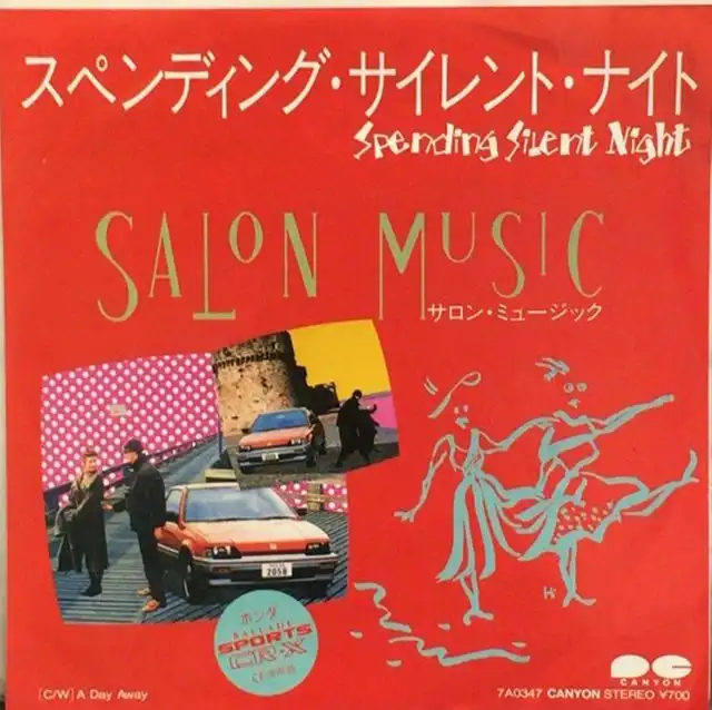 SALON MUSIC / SPENDING SILENT NIGHT