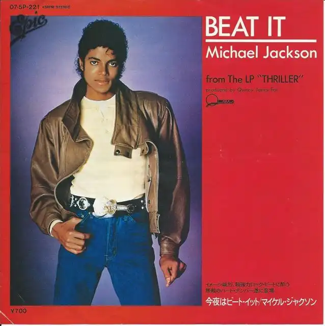 MICHAEL JACKSON / BEAT ITΥʥ쥳ɥ㥱å ()