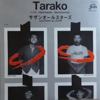 サザンオールスターズ / TARAKO