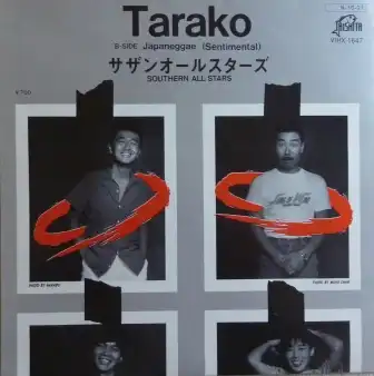 󥪡륹 / TARAKO