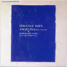  (MOTOHARU SANO WITH THE HEARTLAND) / STRANGE DAYS Υʥ쥳ɥ㥱å ()