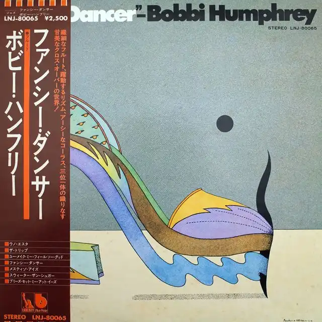 BOBBI HUMPHREY ‎/ FANCY DANCER