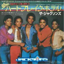 JACKSONS / HEARTBREAK HOTEL