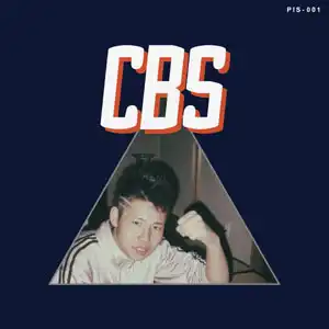 CBS / CLASSIC BROWN SOUNDS