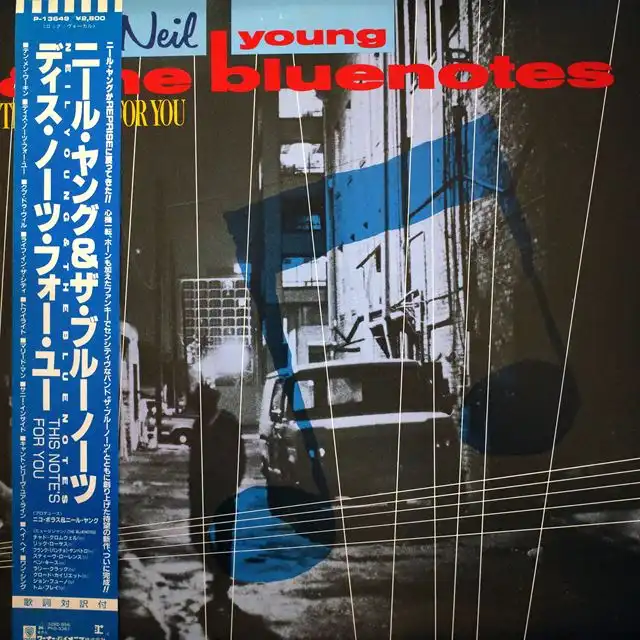 NEIL YOUNG & BLUENOTES / THIS NOTE'S FOR YOU