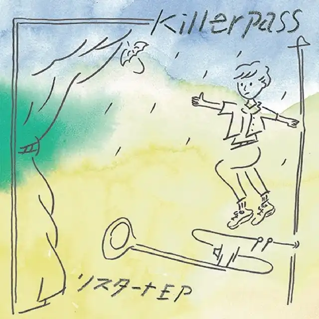 KILLERPASS / ꥹ EP