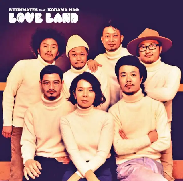 RIDDIMATES / LOVE LAND E.P.Υʥ쥳ɥ㥱å ()