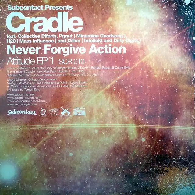 CRADLE / ATTITUDE EP 1