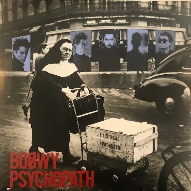 BOOWY ‎/ PSYCHOPATH