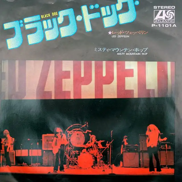 LED ZEPPELIN ‎/ BLACK DOG