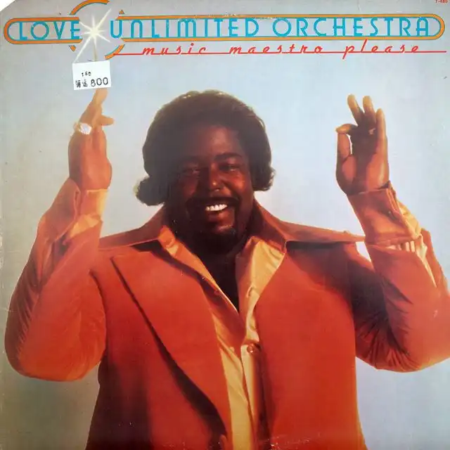 LOVE UNLIMITED ORCHESTRA ‎/ MUSIC MAESTRO PLEASE