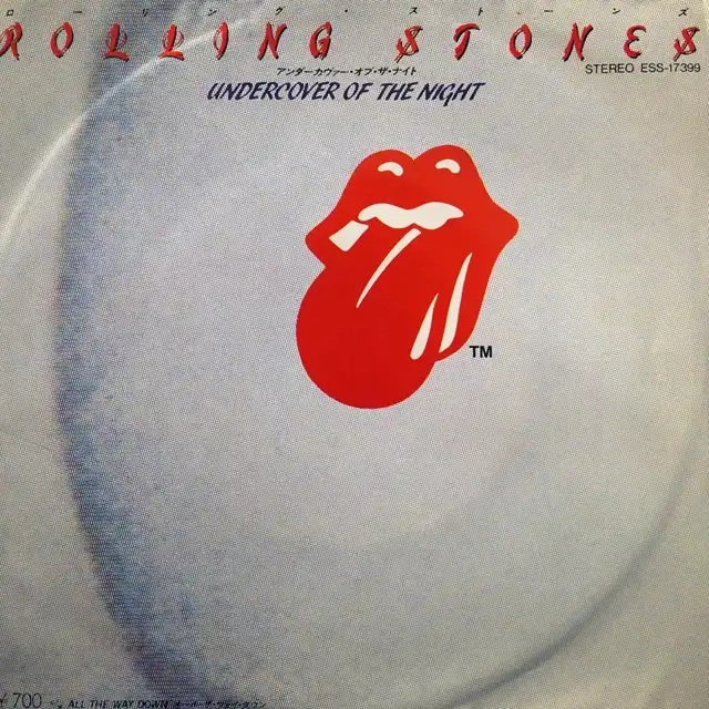 ROLLING STONES / UNDERCOVER OF THE NIGHT