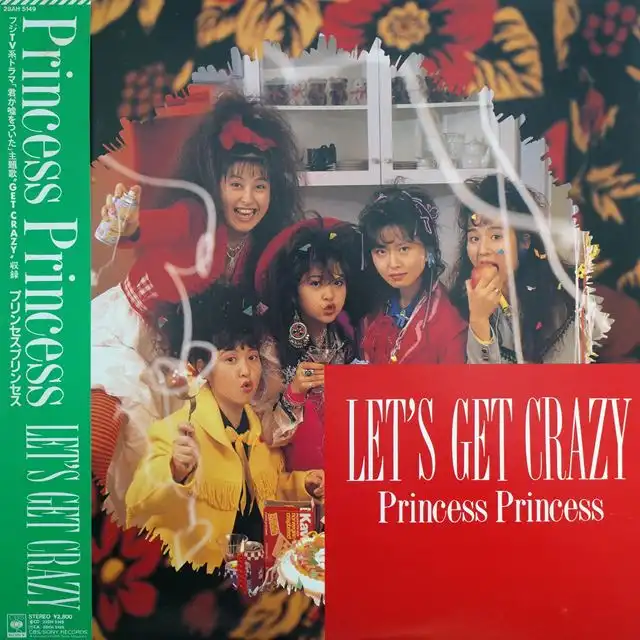 PRINCESS PRINCESS / LET'S GET CRAZYΥʥ쥳ɥ㥱å ()