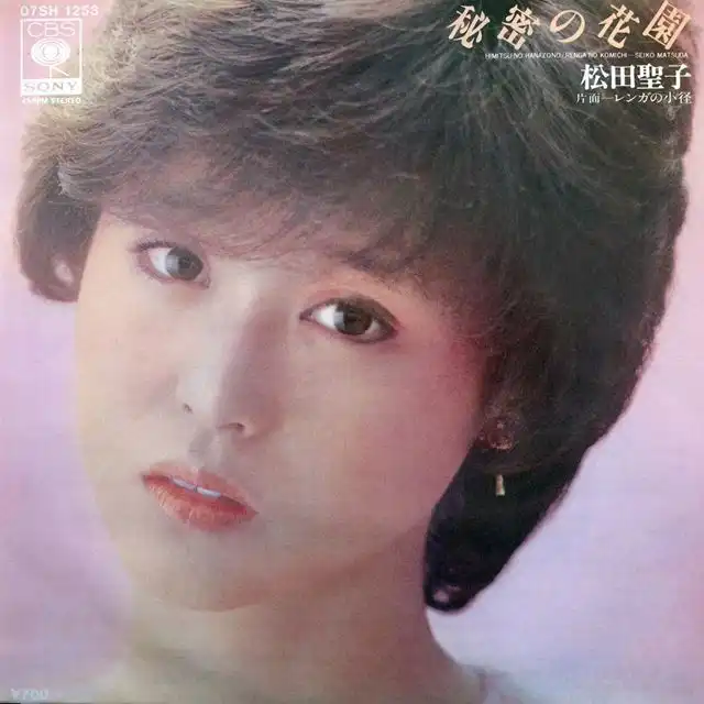 松田聖子　レコード