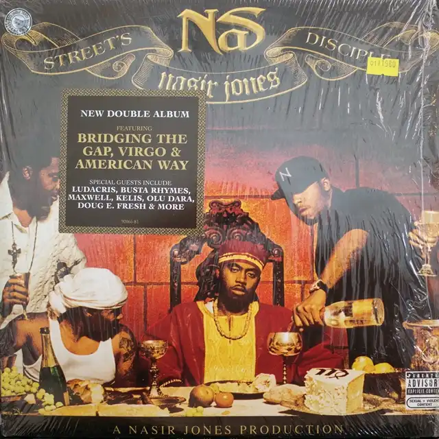 NAS ‎/ STREET'S DISCIPLE