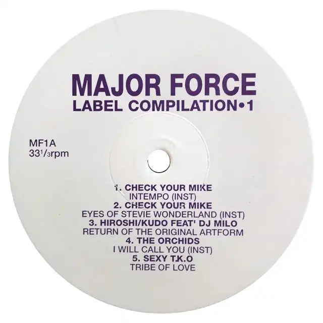 VARIOUS ‎/ MAJOR FORCE LABEL COMPILATION 1