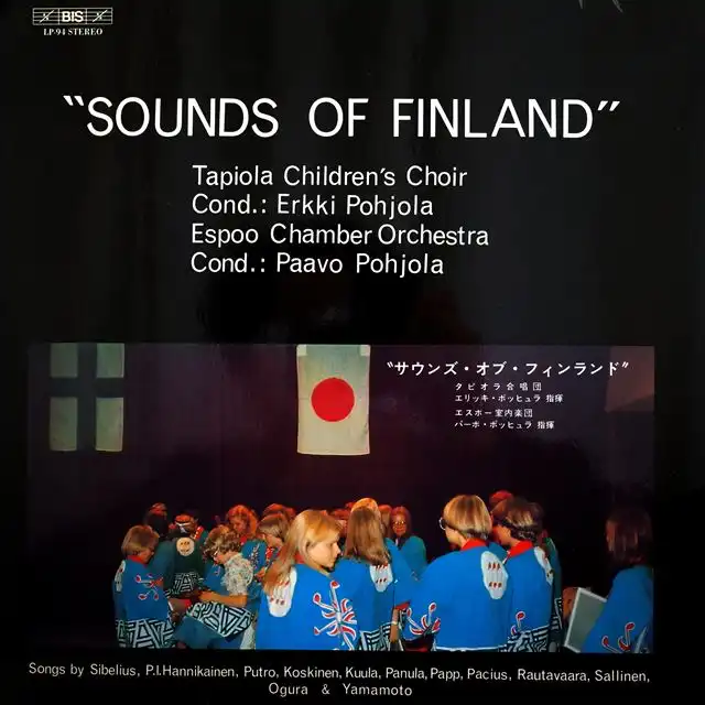 VARIOUS / SOUNDS OF FINLAND