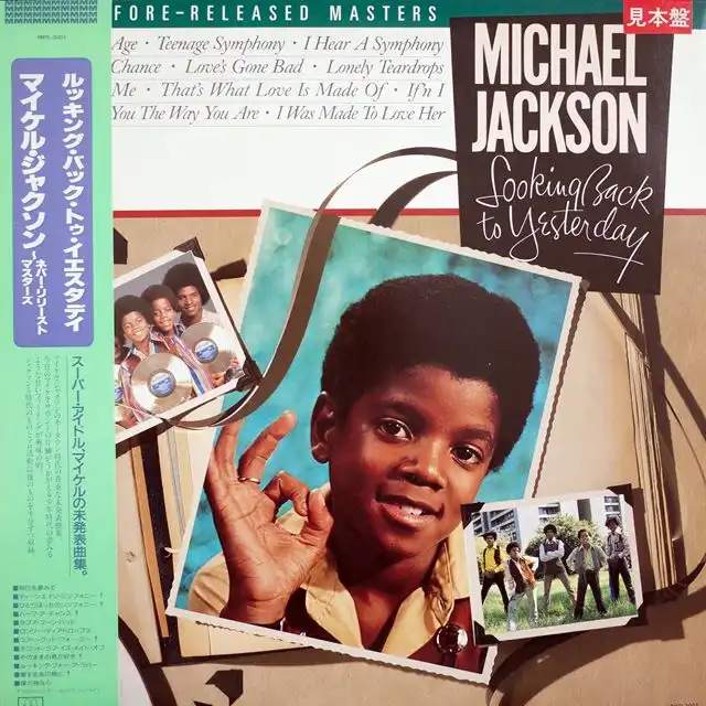 MICHAEL JACKSON ‎/ LOOKING BACK TO YESTERDAY