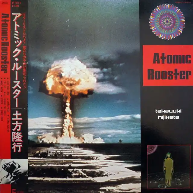 δ / ATOMIC ROOSTER