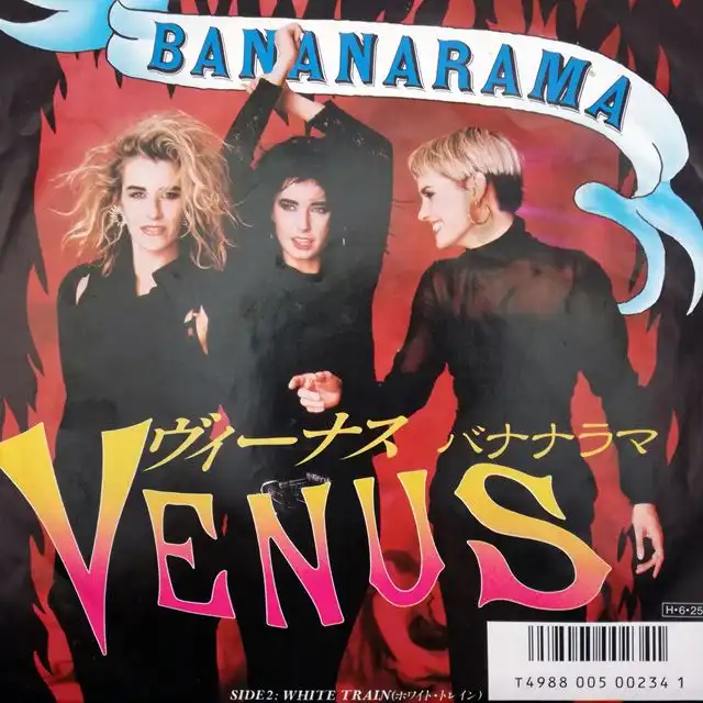 BANANARAMA ‎/ VENUS