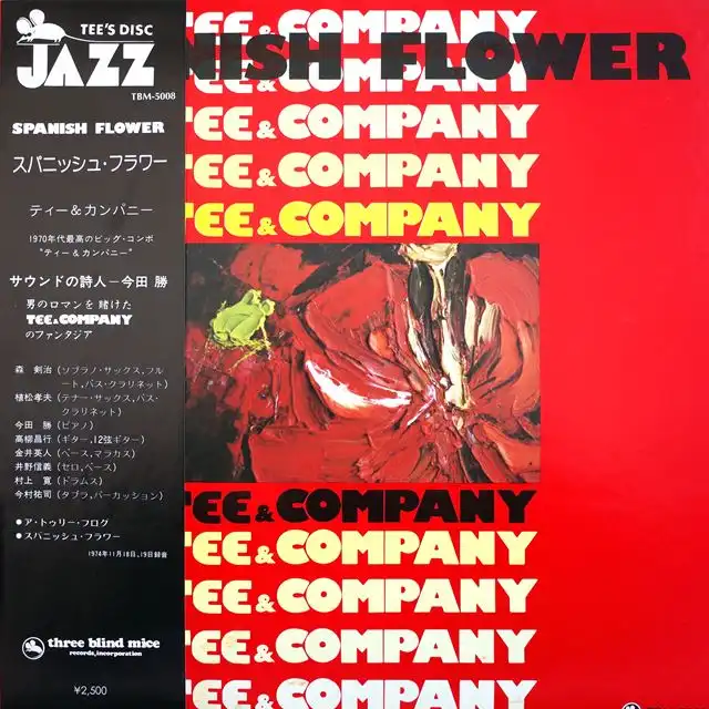 TEE & COMPANY ‎/ SPANISH FLOWER