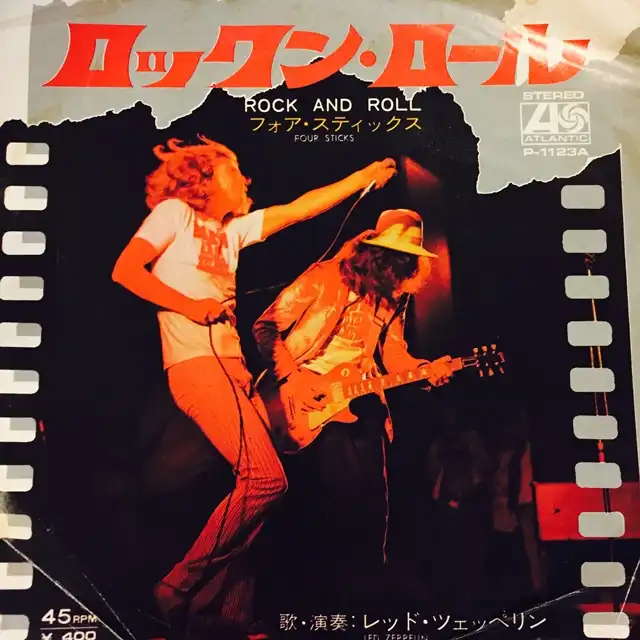 LED ZEPPELIN / ROCK AND ROLLΥʥ쥳ɥ㥱å ()