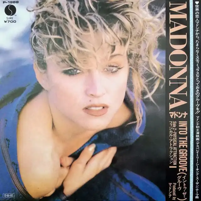 MADONNA / INTO THE GROOVE [7inch - ]：NEW WAVE：アナログ