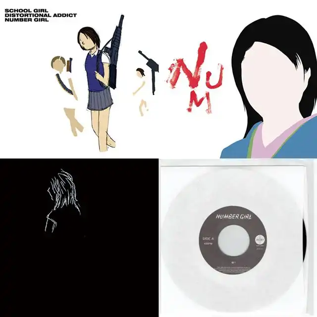 NUMBER GIRL / 3ȥ+ŵ7åȤΥʥ쥳ɥ㥱å ()