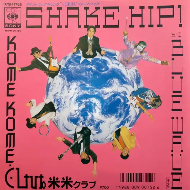 CLUB / SHAKE HIP!