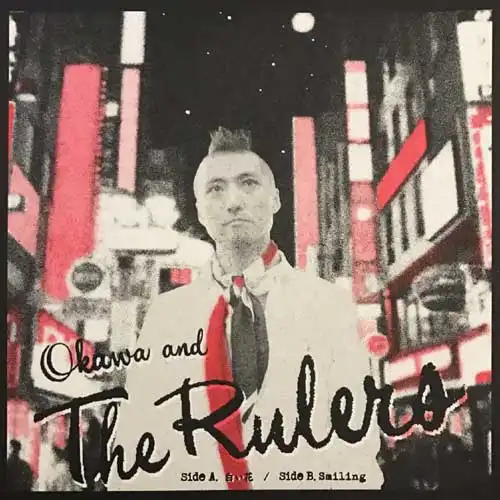 OKAWA & THE RULERS / 白い花 (MUSSIEU A TET'A POISSON LA)