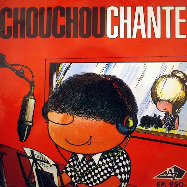 CHOUCHOU ‎/ CHOUCHOU CHANTE