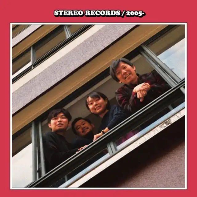 STEREO RECORDS / 2005-