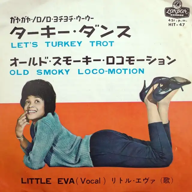 LITTLE EVA / LET'S TURKEY TROT