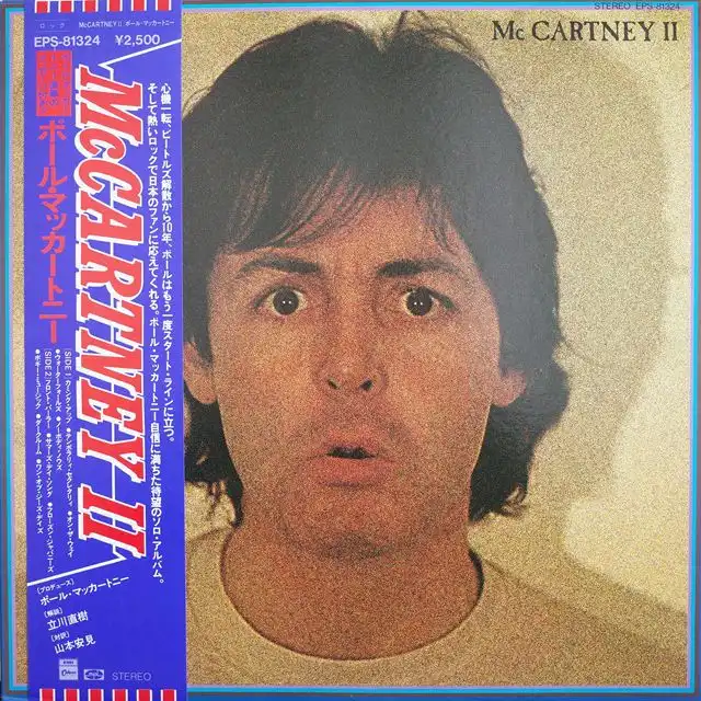 PAUL MCCARTNEY / MCCARTNEY II