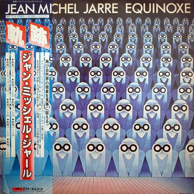 JEAN MICHEL JARRE ‎/ EQUINOXE