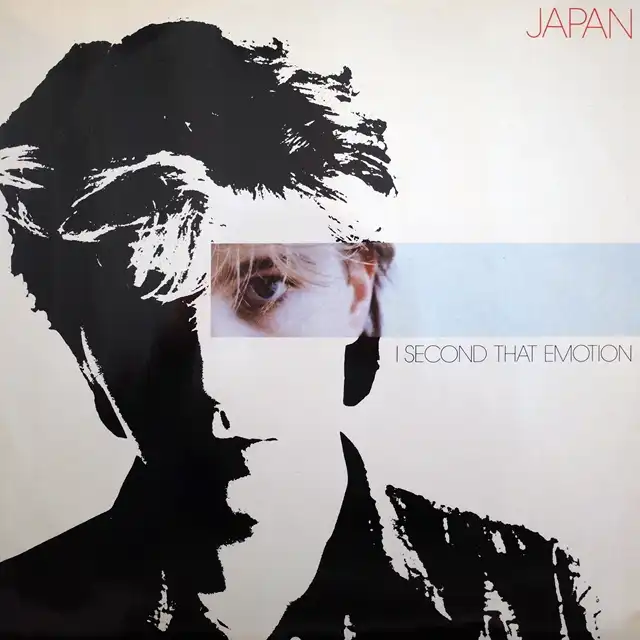 JAPAN ‎/ I SECOND THAT EMOTION