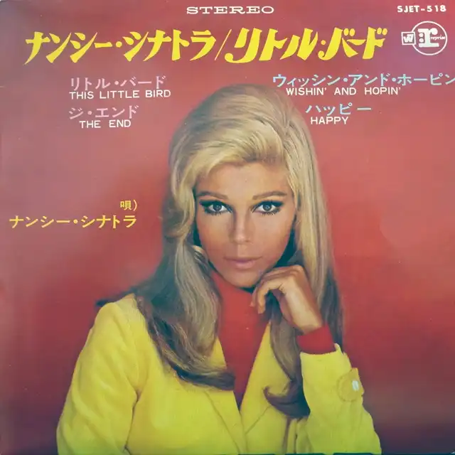 NANCY SINATRA ‎/ THIS LITTLE BIRD  NICE 'N' EASYΥʥ쥳ɥ㥱å ()