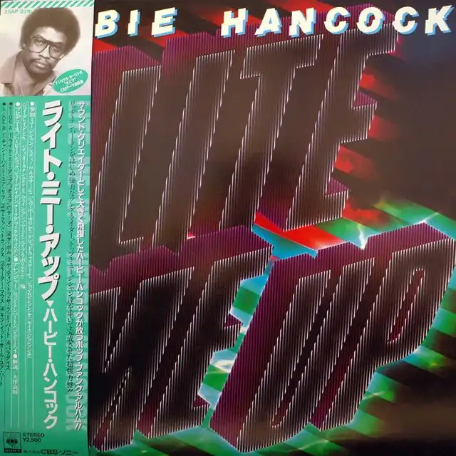 HERBIE HANCOCK / LITE ME UPΥʥ쥳ɥ㥱å ()