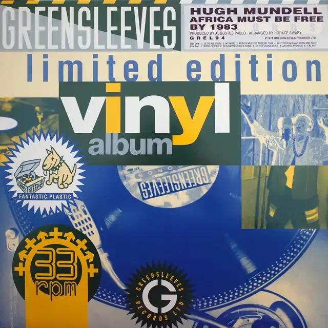 HUGH MUNDELL ‎/ AFRICA MUST BE FREE BY 1983 [LP  ]：REGGAE：アナログレコード専門通販のSTEREO RECORDS