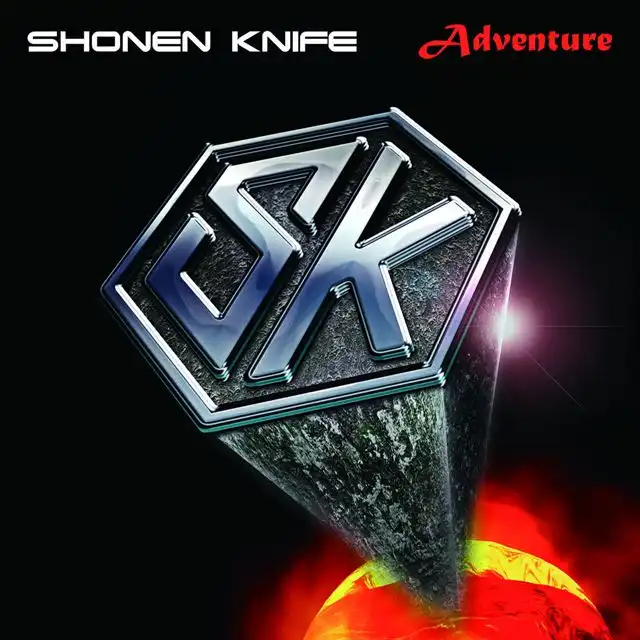 ǯʥ (SHONEN KNIFE) / ADVENTURE